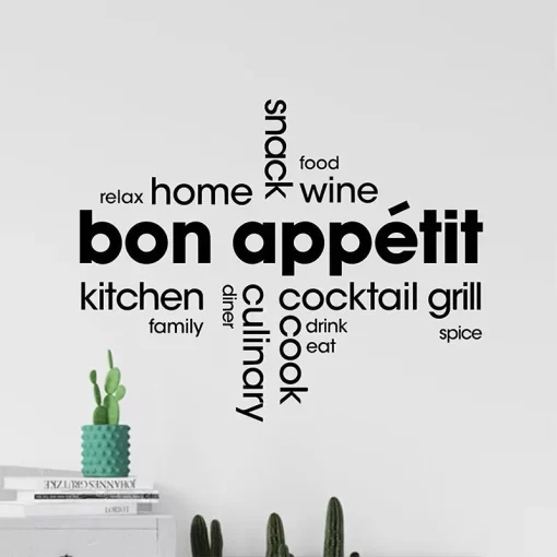 Bon Appetit Wall Stickers | Bon Appetit Wall Decal | Bon Appetit Kitchen Wall Sticker Quote Decal | Kitchen Dining Room Home Wall Decal with Grapevine