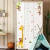Giraffe Kids Height Measurement Stickers | Giraffe Height Chart Sticker | Cute Height Chart Design Giraffe Monkey Wall Decal