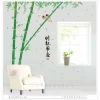 Green Bamboo Tree with Birds Plant Sticker | Bamboo Wall Decal Birds Plants Wall Stickers | Living Room Bedroom Bamboo Wall Decor