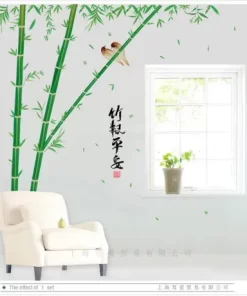 Green Bamboo Tree with Birds Plant Sticker | Bamboo Wall Decal Birds Plants Wall Stickers | Living Room Bedroom Bamboo Wall Decor